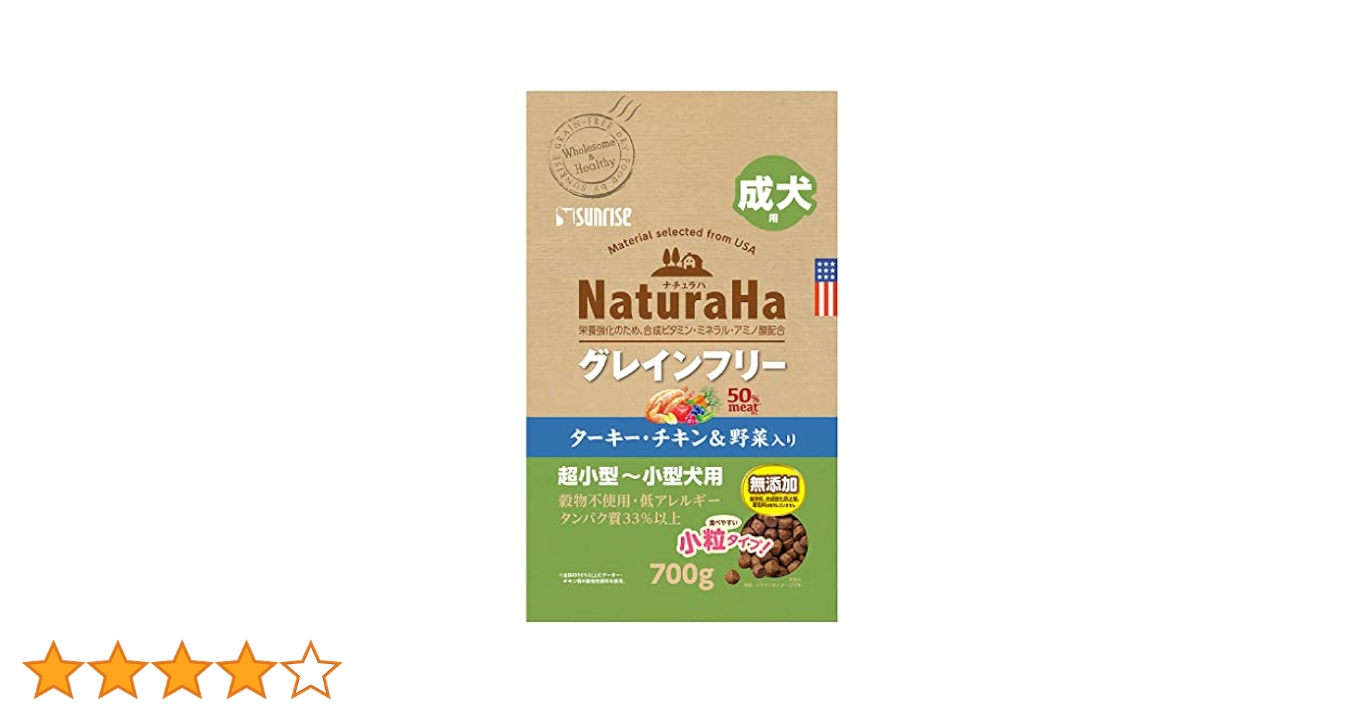 Amazon.co.jp: サンライズ ナチュラハ グレインフリー